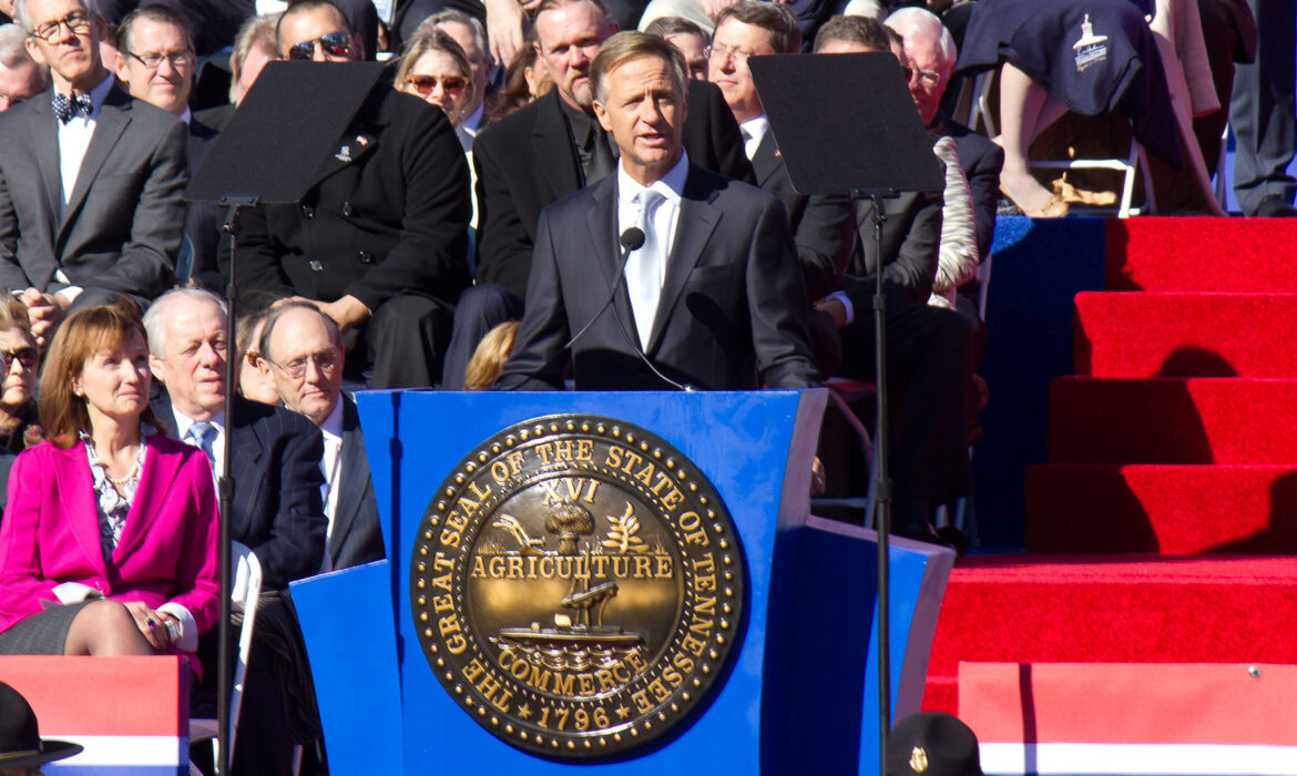 The Bingham Group attends the Inauguration of Governor Haslam